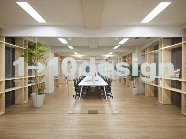 長寧華聯發(fā)展大廈辦公室空間設計-第3張圖片-上海古都建筑設計集團 長寧華聯發(fā)展大廈辦公室空間設計-第3張圖片-上海古都建筑設計集團