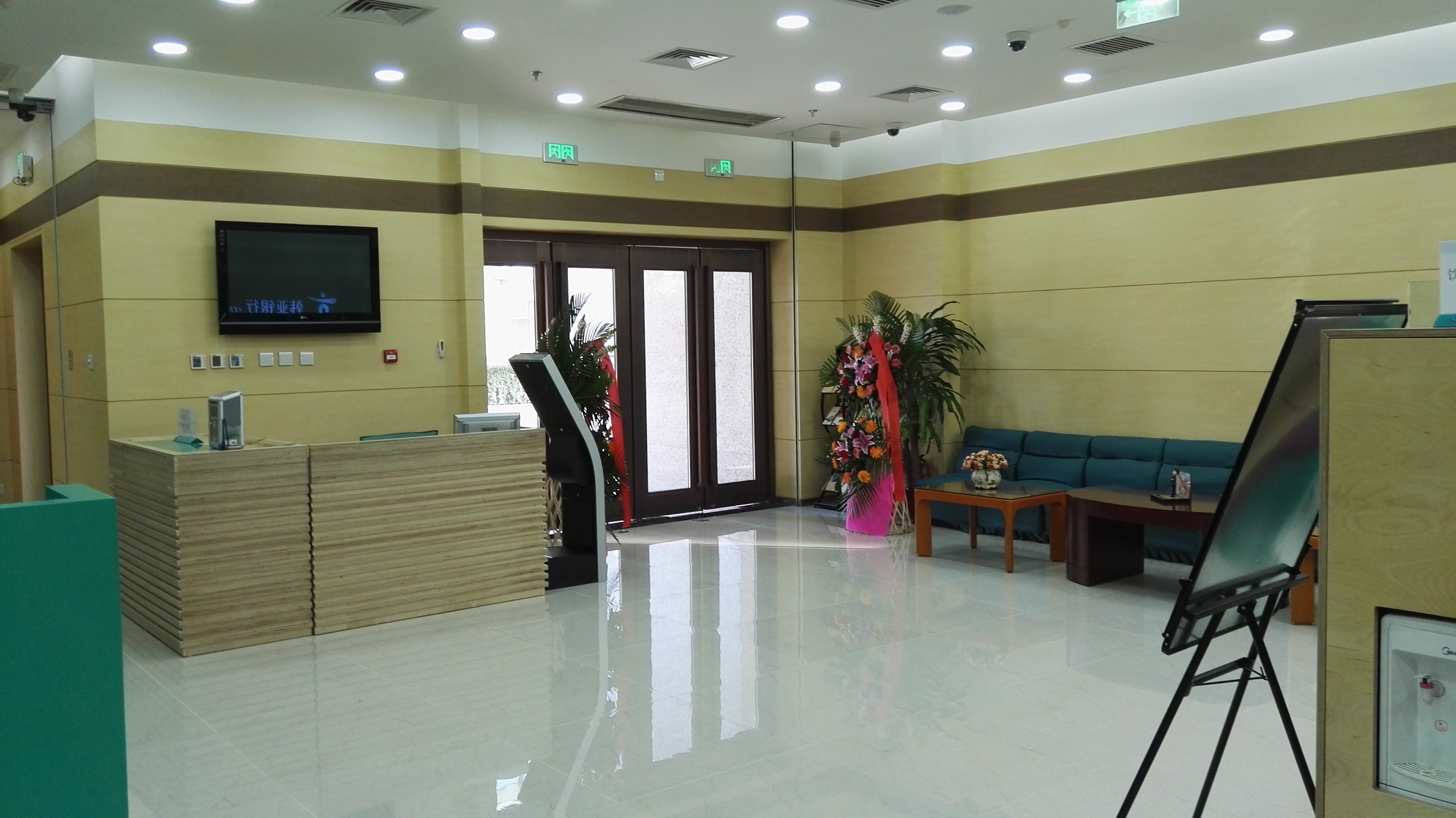 金山區(qū)辦公室裝修銀行裝修-第2張圖片-上海古都建筑設計集團 金山區(qū)辦公室裝修銀行裝修-第2張圖片-上海古都建筑設計集團