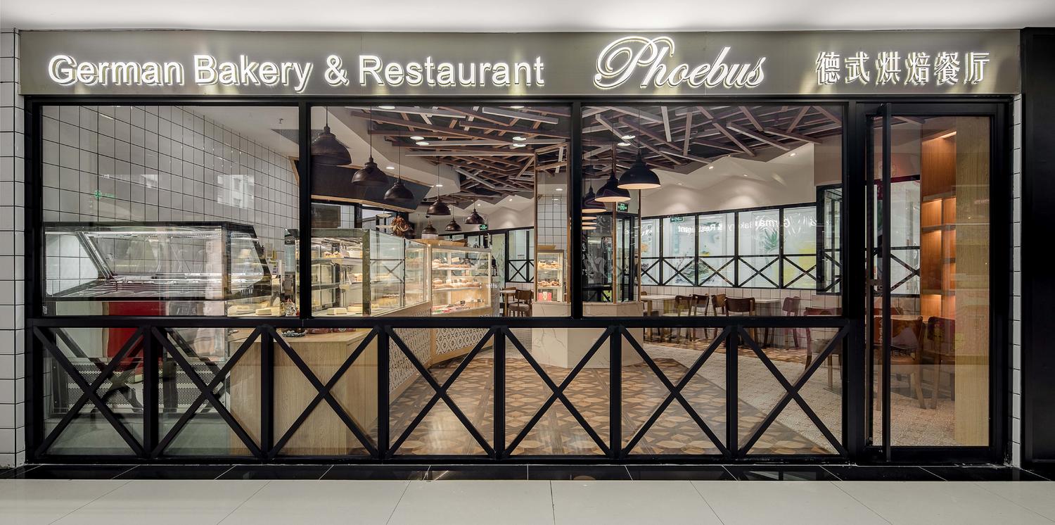 浦東新區(qū)辦公室裝修蛋糕房裝修設計-第5張圖片-上海古都建筑設計集團 浦東新區(qū)辦公室裝修蛋糕房裝修設計-第5張圖片-上海古都建筑設計集團