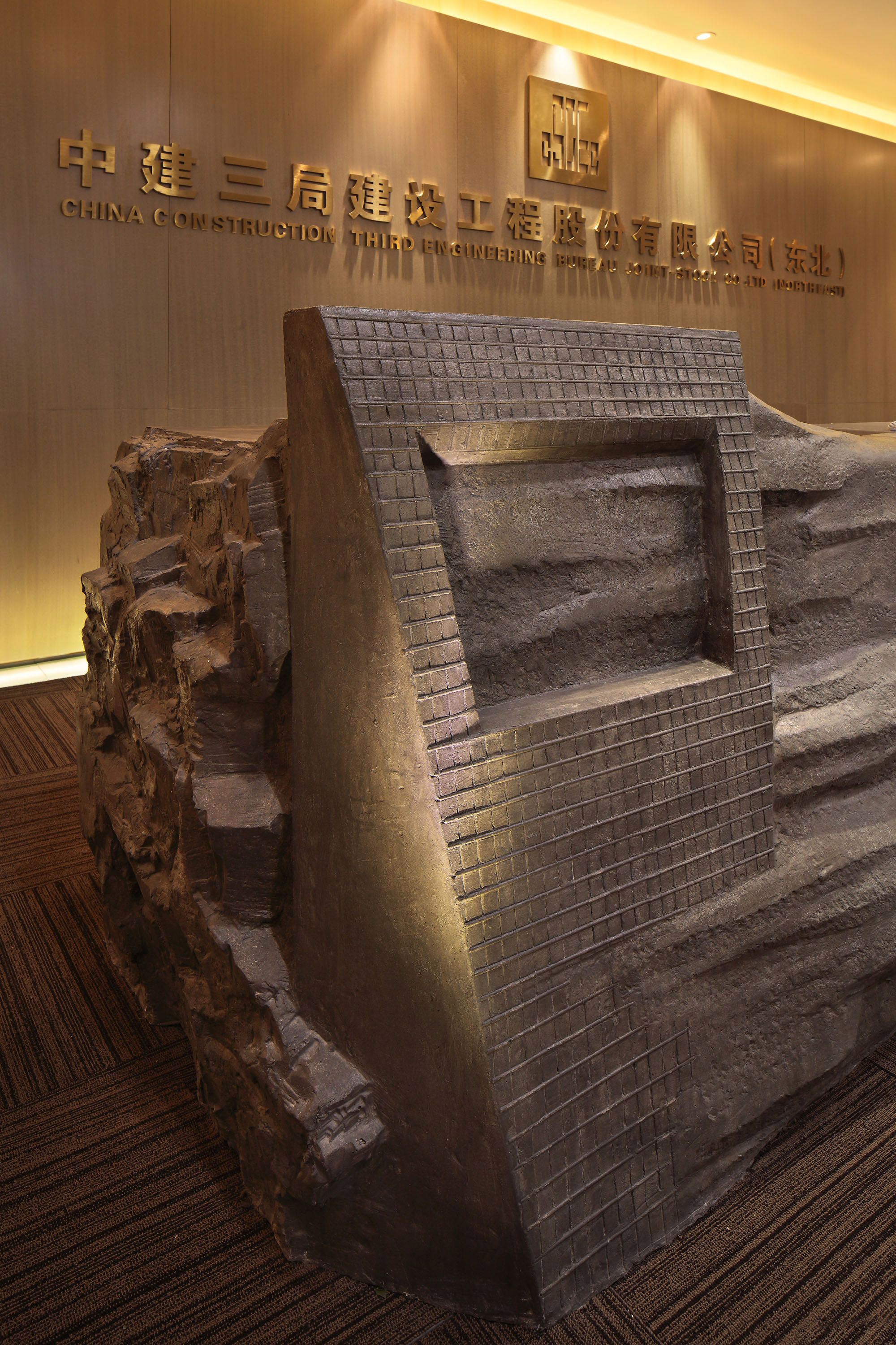 辦公室裝修中鐵三局設(shè)計(jì)案例-第7張圖片-上海古都建筑設(shè)計(jì)集團(tuán) 辦公室裝修中鐵三局設(shè)計(jì)案例-第7張圖片-上海古都建筑設(shè)計(jì)集團(tuán)