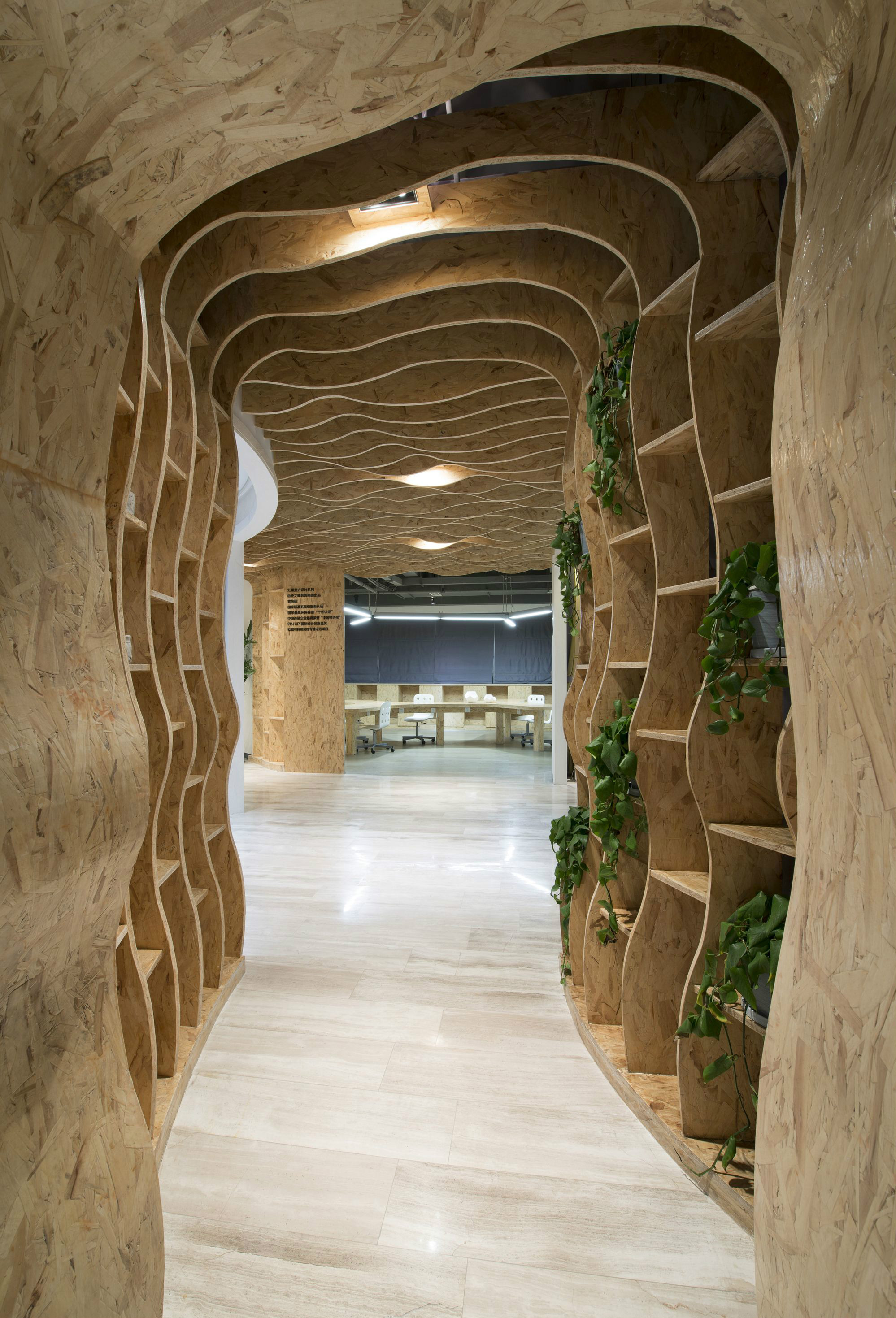 上海設(shè)計機(jī)構(gòu)辦公室裝修案例-第6張圖片-上海古都建筑設(shè)計集團(tuán) 上海設(shè)計機(jī)構(gòu)辦公室裝修案例-第6張圖片-上海古都建筑設(shè)計集團(tuán)