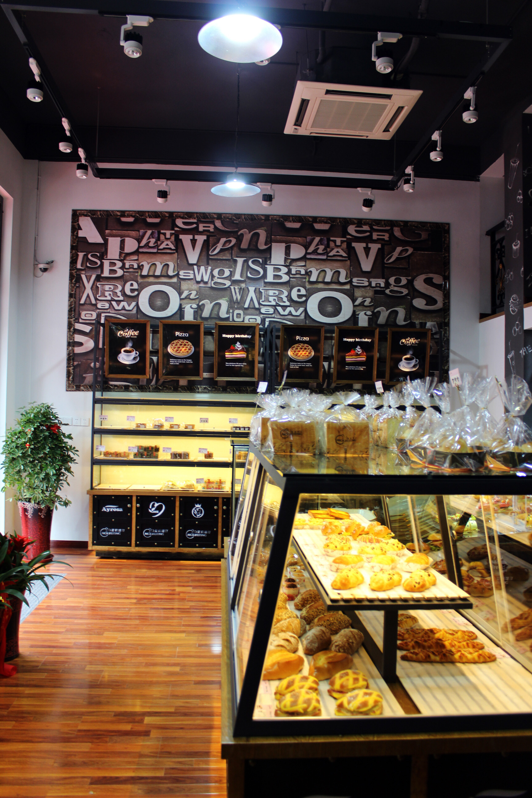 浦東新區(qū)loft工業(yè)風(fēng)奶茶店裝修設(shè)計-第5張圖片-上海古都建筑設(shè)計集團(tuán) 浦東新區(qū)loft工業(yè)風(fēng)奶茶店裝修設(shè)計-第5張圖片-上海古都建筑設(shè)計集團(tuán)