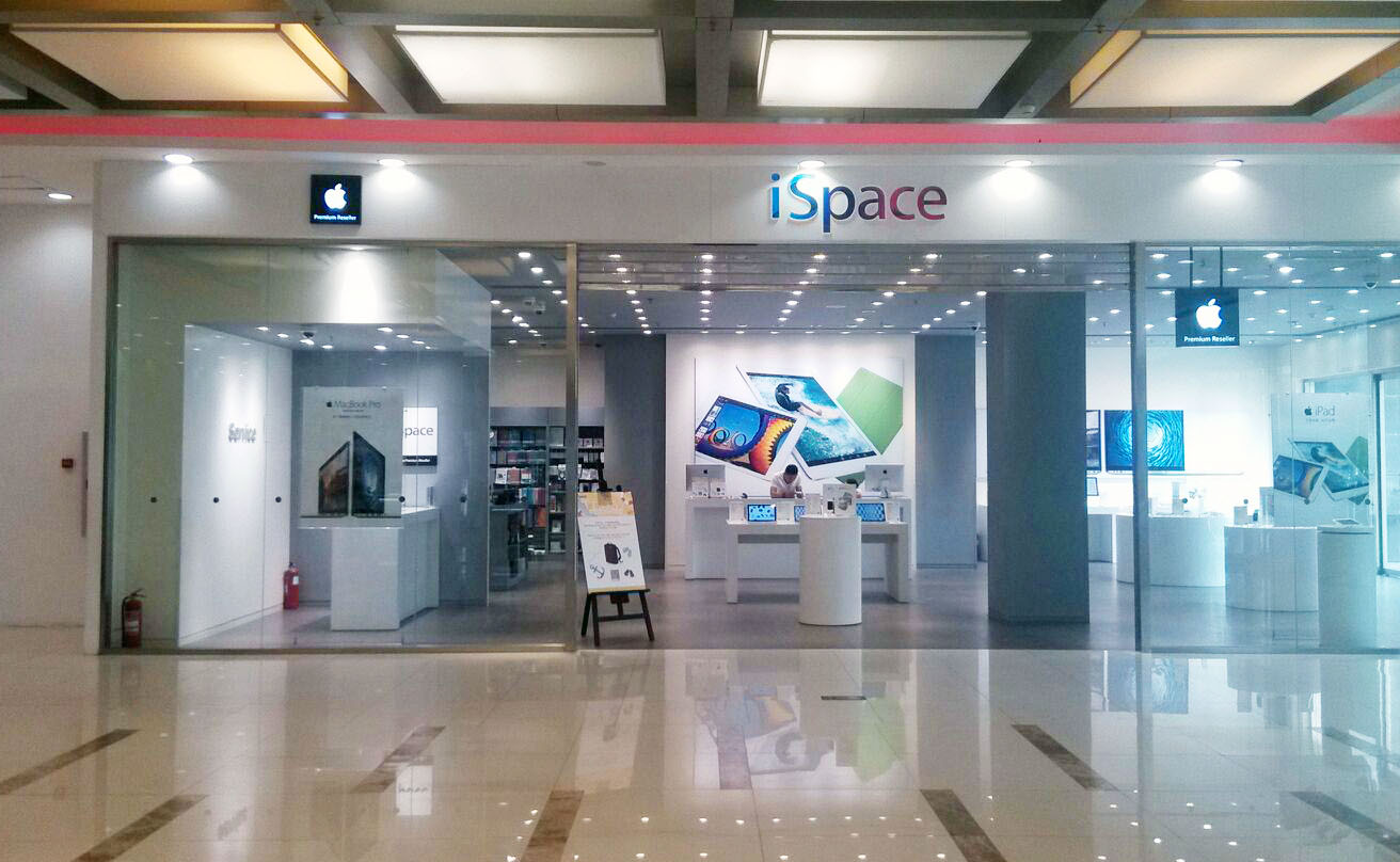 科技風電腦店裝修設計-第1張圖片-上海古都建筑設計集團