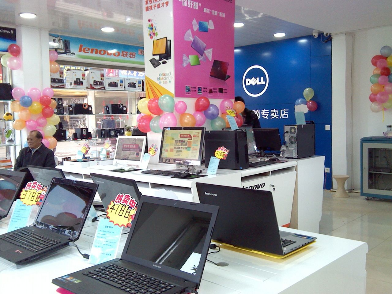 科技風電腦店裝修設計-第3張圖片-上海古都建筑設計集團