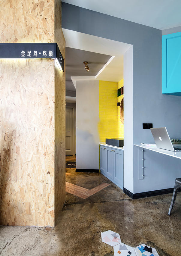 黃浦區(qū)復(fù)式輕工業(yè)風(fēng)格辦公室裝修設(shè)計(jì)-第4張圖片-上海古都建筑設(shè)計(jì)集團(tuán) 黃浦區(qū)復(fù)式輕工業(yè)風(fēng)格辦公室裝修設(shè)計(jì)-第4張圖片-上海古都建筑設(shè)計(jì)集團(tuán)