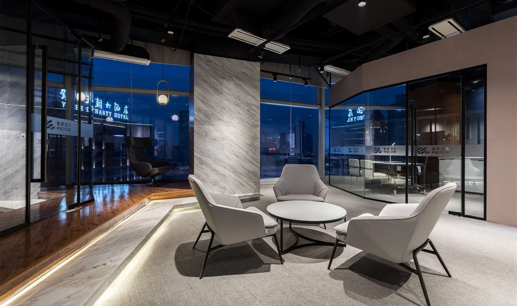 白色極簡(jiǎn)辦公室裝修設(shè)計(jì)-第3張圖片-上海古都建筑設(shè)計(jì)集團(tuán) 白色極簡(jiǎn)辦公室裝修設(shè)計(jì)-第3張圖片-上海古都建筑設(shè)計(jì)集團(tuán)