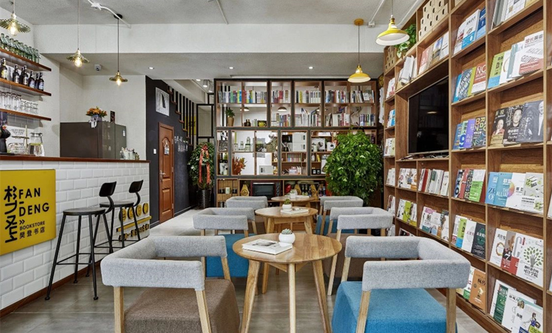 日式清新書(shū)店裝修設(shè)計(jì)效果圖-第1張圖片-上海古都建筑設(shè)計(jì)集團(tuán) 日式清新書(shū)店裝修設(shè)計(jì)效果圖-第1張圖片-上海古都建筑設(shè)計(jì)集團(tuán)