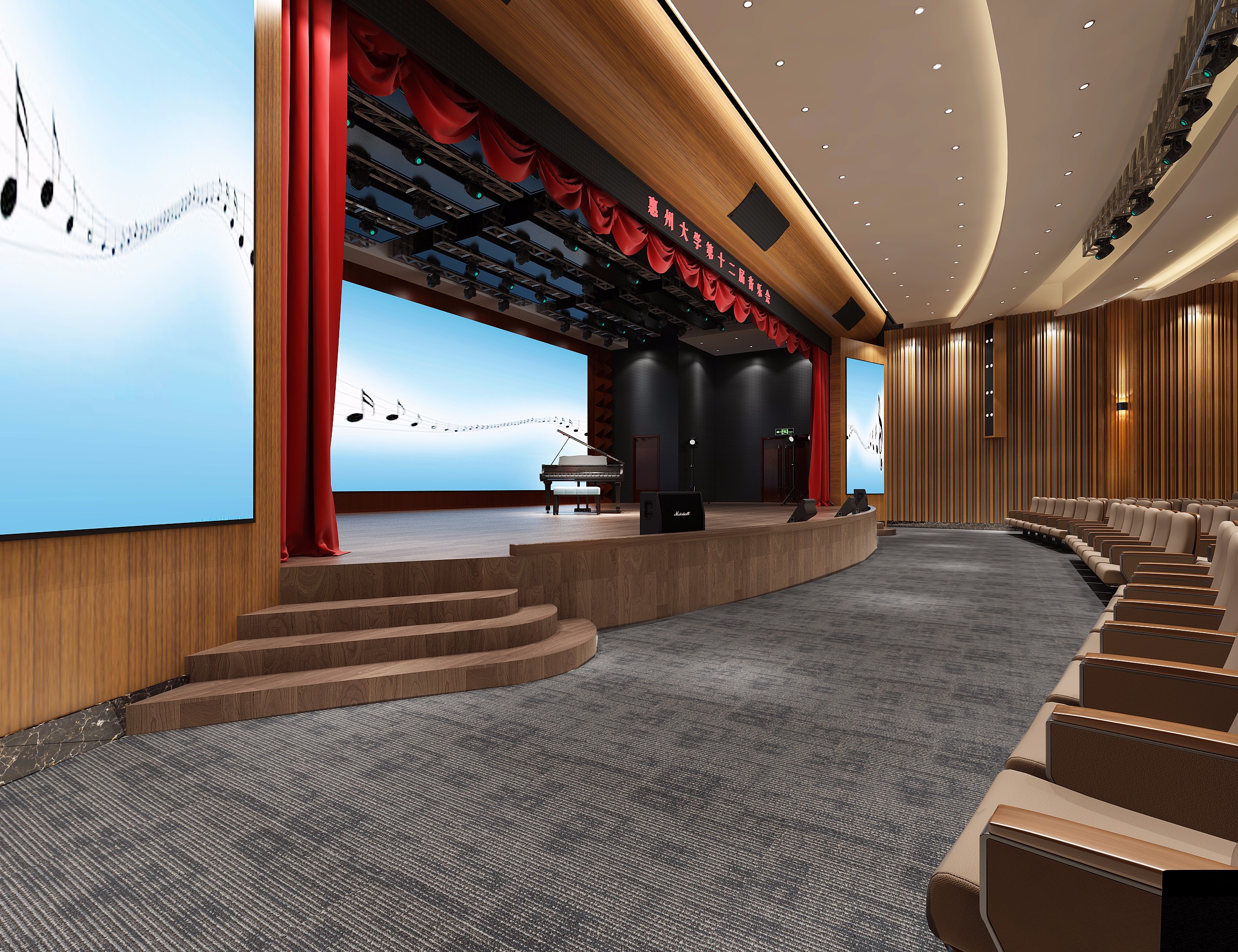 200平大型報(bào)告廳裝修設(shè)計(jì)-第2張圖片-上海古都建筑設(shè)計(jì)集團(tuán) 200平大型報(bào)告廳裝修設(shè)計(jì)-第2張圖片-上海古都建筑設(shè)計(jì)集團(tuán)