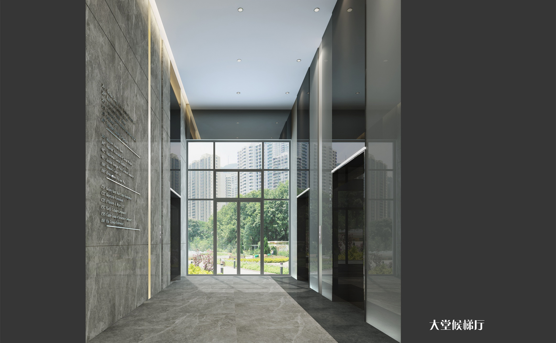 高檔簡(jiǎn)潔辦公樓裝修設(shè)計(jì)-第2張圖片-上海古都建筑設(shè)計(jì)集團(tuán)