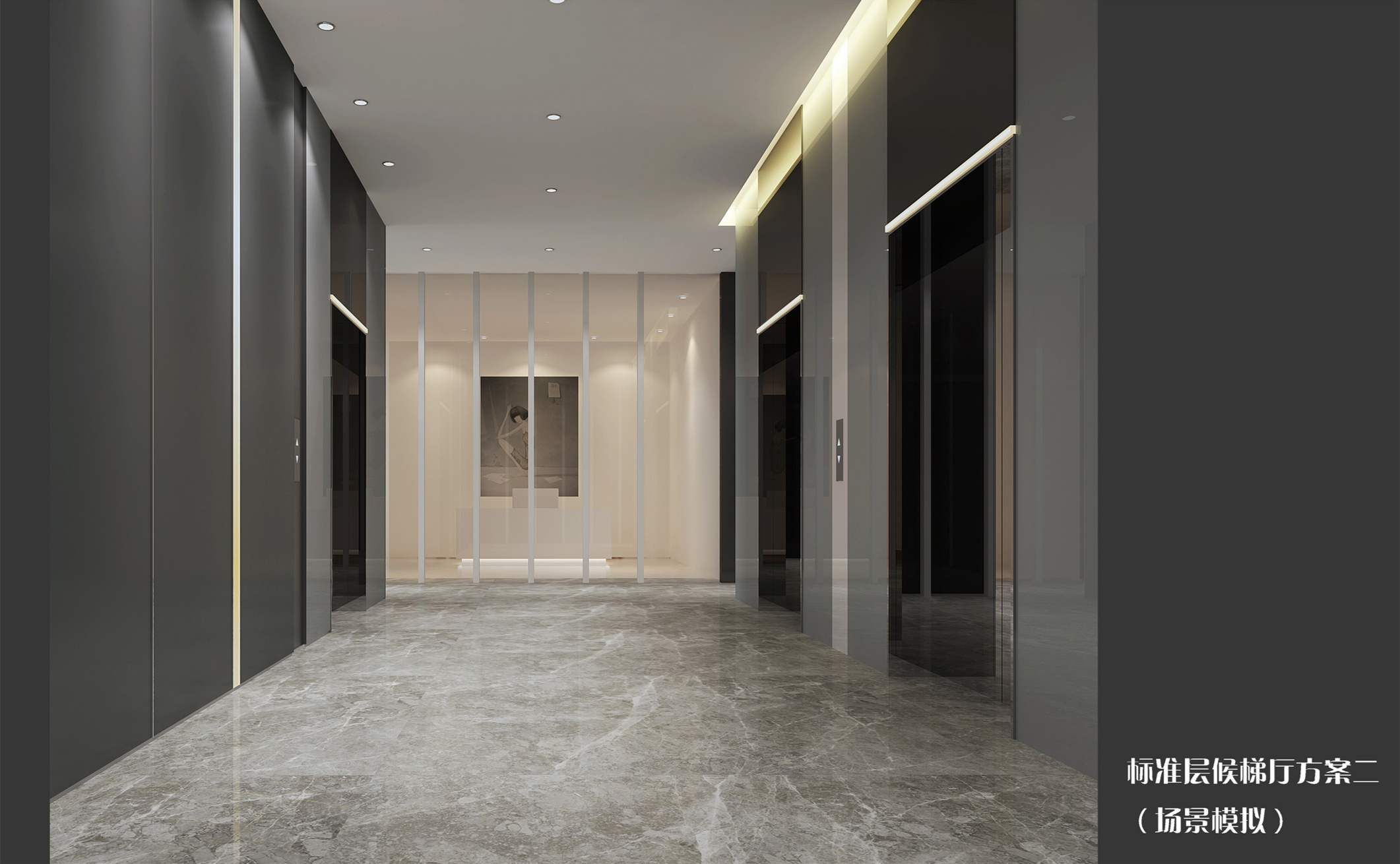 高檔簡(jiǎn)潔辦公樓裝修設(shè)計(jì)-第7張圖片-上海古都建筑設(shè)計(jì)集團(tuán)