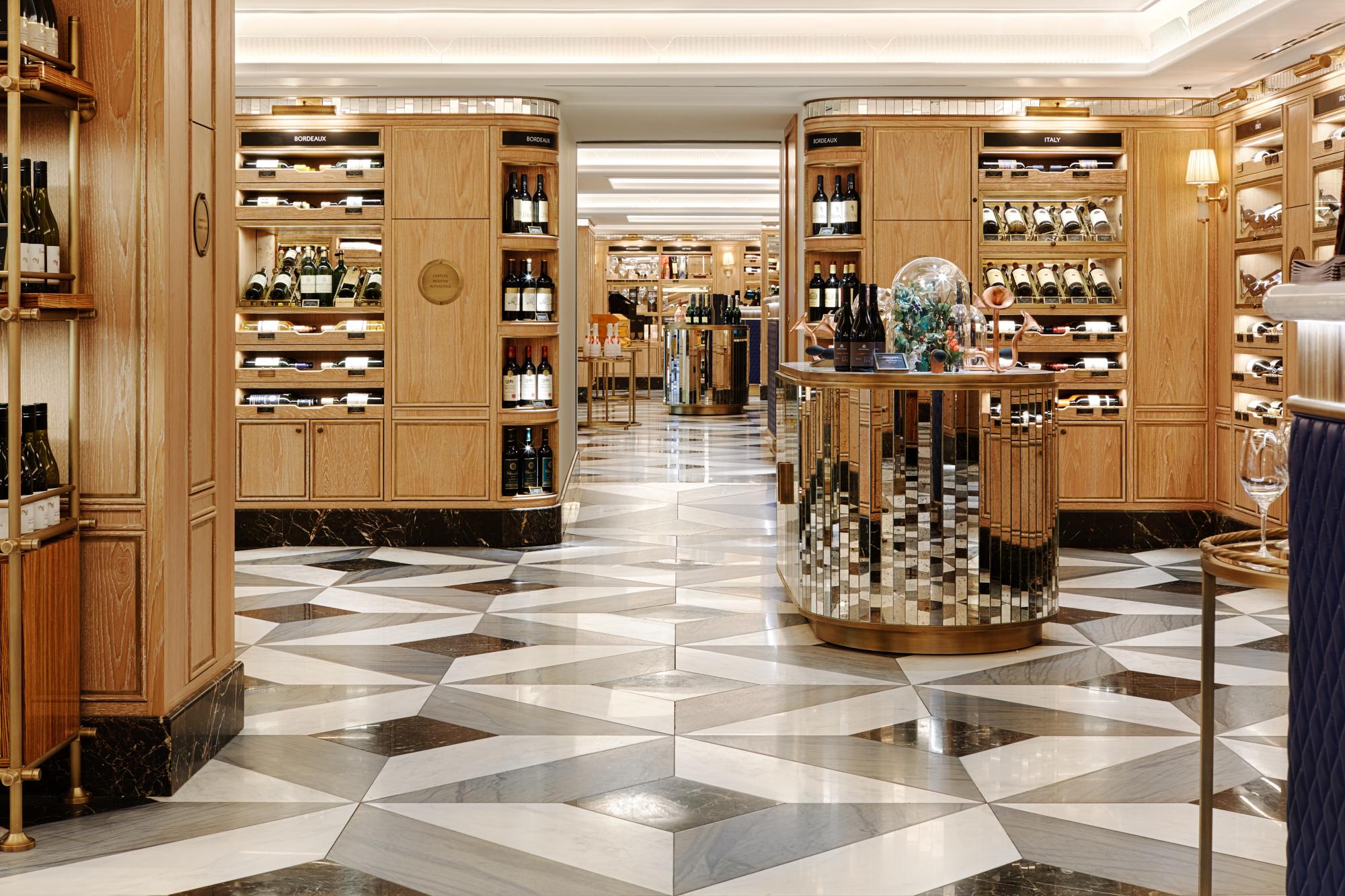 輕奢風(fēng)格酒莊裝修設(shè)計(jì)效果圖-第3張圖片-上海古都建筑設(shè)計(jì)集團(tuán) 輕奢風(fēng)格酒莊裝修設(shè)計(jì)效果圖-第3張圖片-上海古都建筑設(shè)計(jì)集團(tuán)