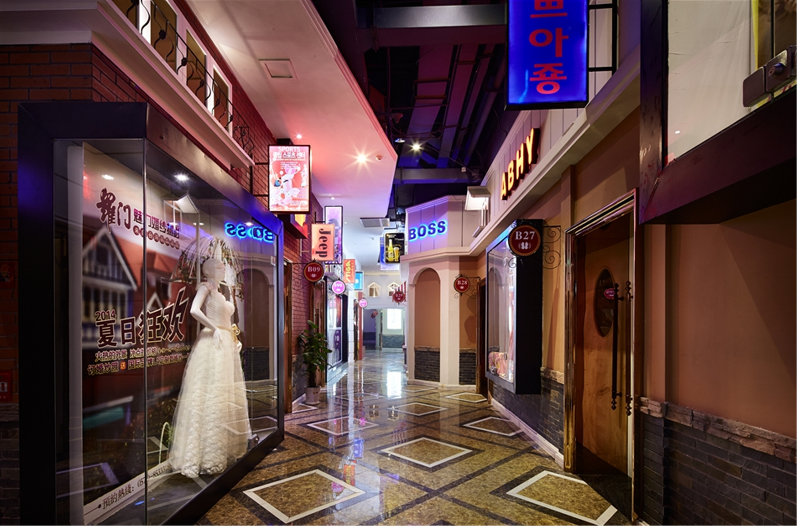 現(xiàn)代工業(yè)風(fēng)KTV裝修設(shè)計(jì)-第5張圖片-上海古都建筑設(shè)計(jì)集團(tuán) 現(xiàn)代工業(yè)風(fēng)KTV裝修設(shè)計(jì)-第5張圖片-上海古都建筑設(shè)計(jì)集團(tuán)